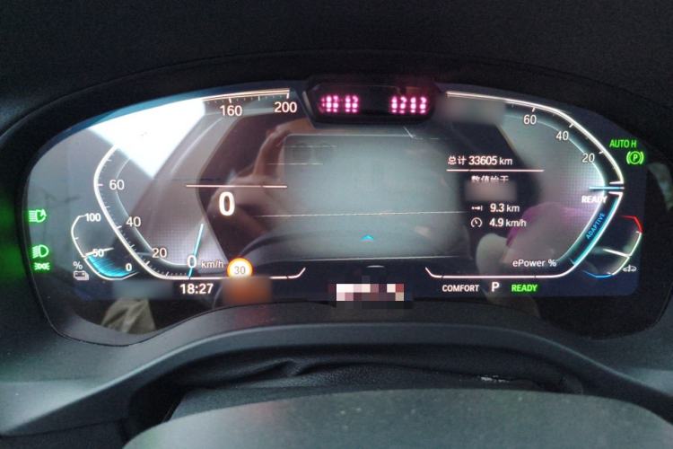 Used BMW iX3 2022 Leading Type Instrument Cluster