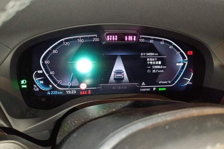 Used BMW iX3 2022 Updated Leading Type Instrument Cluster