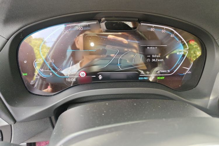 Used BMW iX3 2022 Leading Type Instrument Cluster