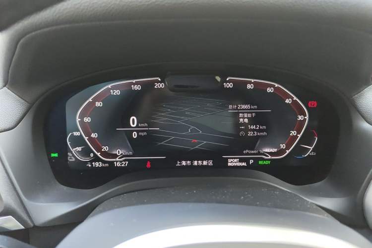Used BMW iX3 2022 Leading Type Instrument Cluster