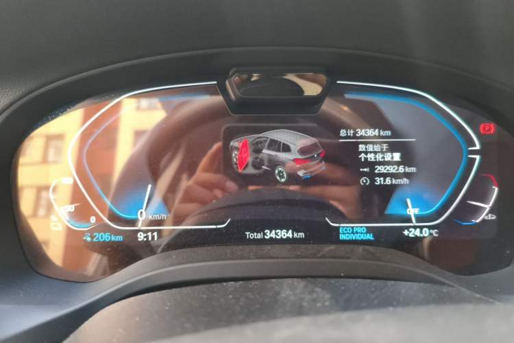 Used BMW iX3 2022 Updated Leading Type Instrument Cluster