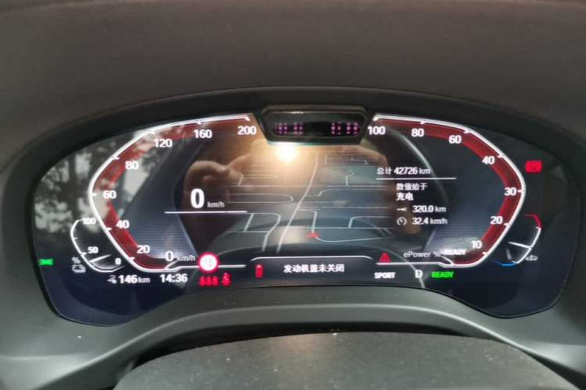 Used BMW iX3 2022 Leading Model Instrument Cluster
