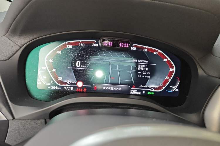 Used BMW iX3 2022 Updated Leading Type Instrument Cluster