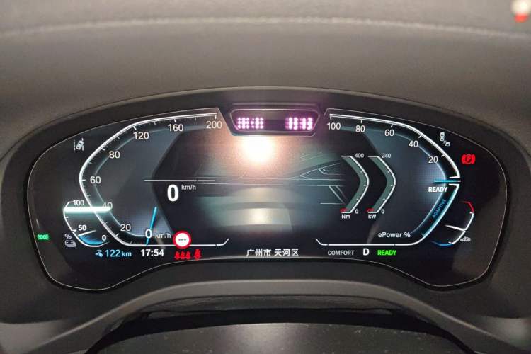 Used BMW iX3 2022 Updated Leading Version Instrument Cluster