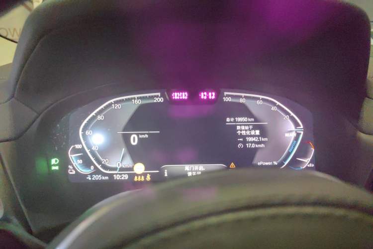 Used BMW iX3 2022 Updated Leading Version Instrument Cluster