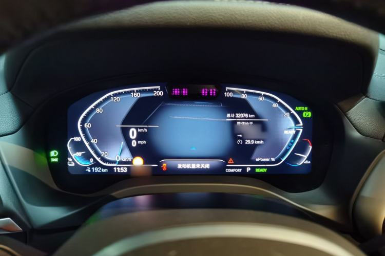 Used BMW iX3 2022 Leading Type Instrument Cluster