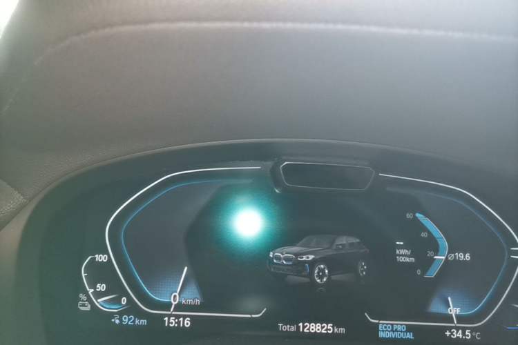 Used BMW iX3 2022 Leading Model Instrument Cluster