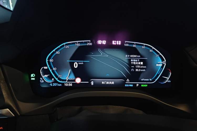 Used BMW iX3 2022 Updated Leading Version Instrument Cluster