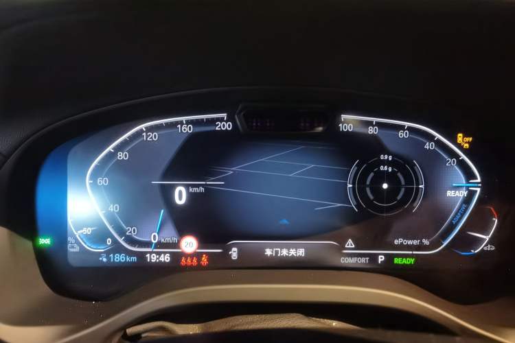 Used BMW iX3 2022 Leading Model Instrument Cluster