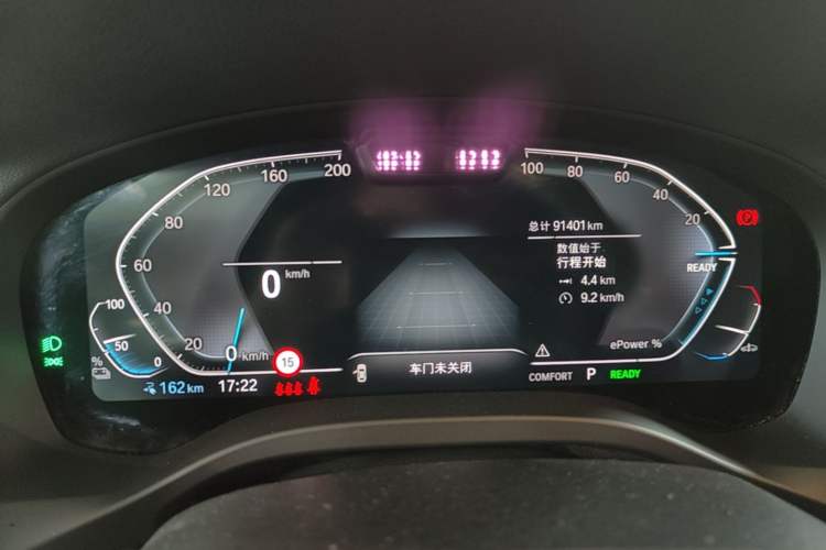 Used BMW iX3 2022 Leading Type Instrument Cluster