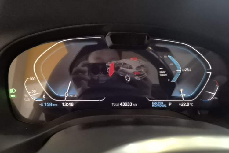 Used BMW iX3 2022 Updated Leading Version Instrument Cluster