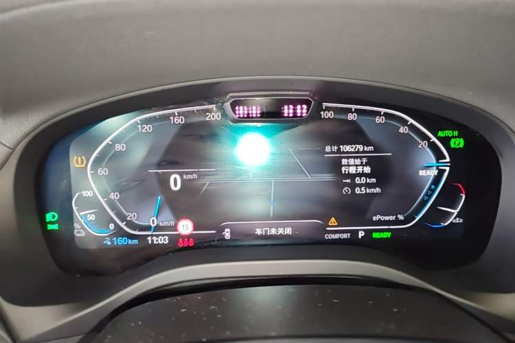 Used BMW iX3 2022 Leading Model Instrument Cluster