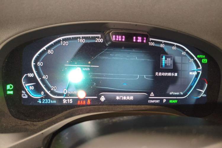 Used BMW iX3 2022 Leading Model Instrument Cluster