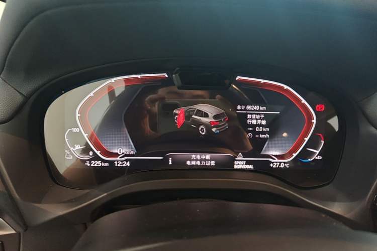Used BMW iX3 2022 Leading Model Instrument Cluster