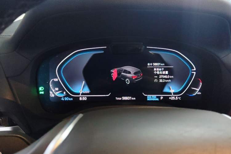 Used BMW iX3 2022 Leading Model Instrument Cluster