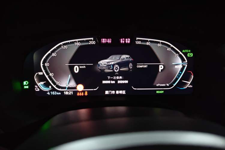 Used BMW iX3 2022 Leading Type Instrument Cluster