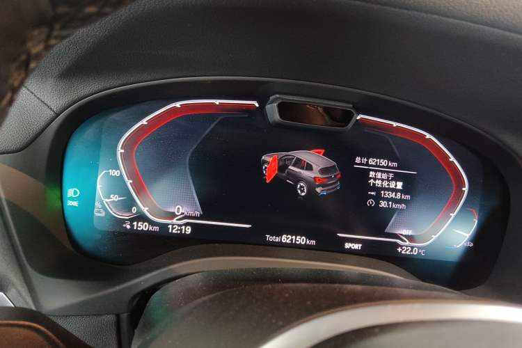 Used BMW iX3 2022 Updated Leading Version Instrument Cluster