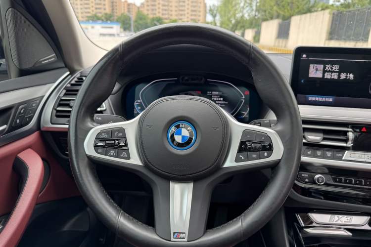 Used BMW iX3 2022 Leading Type Interior 1