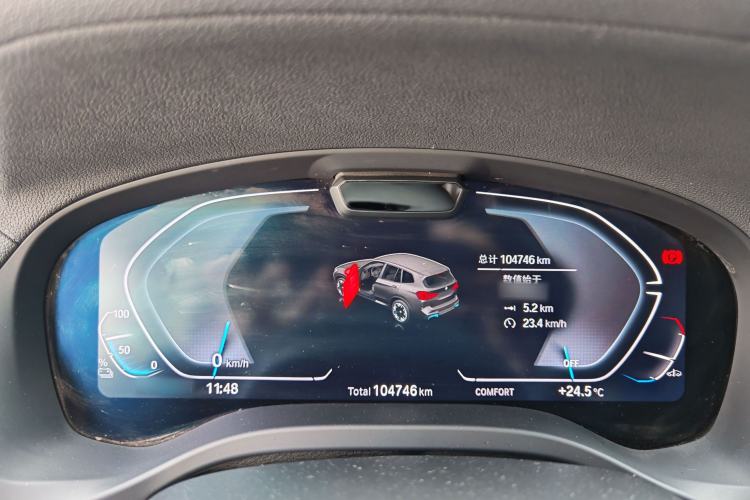 Used BMW iX3 2022 Leading Model Interior 1