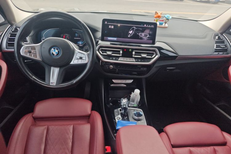 Used BMW iX3 2022 Updated Leading Version Interior 2