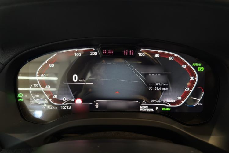 Used BMW iX3 2022 Leading Model Interior 2