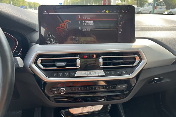Used BMW iX3 2022 Updated Leading Type Interior 3