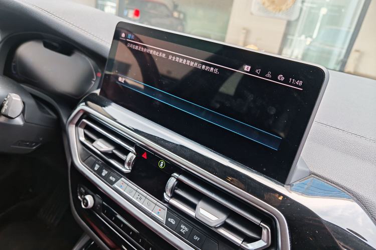 Used BMW iX3 2022 Leading Model Interior 5