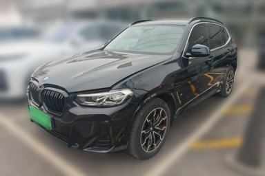 Used BMW iX3 2022 Updated Leading Version