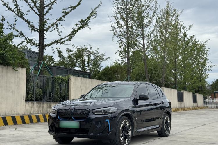 Used BMW iX3 2022 Leading Type Guazi used car, China used car export, Used car for sale, Used cars, Cheapest cars for sale