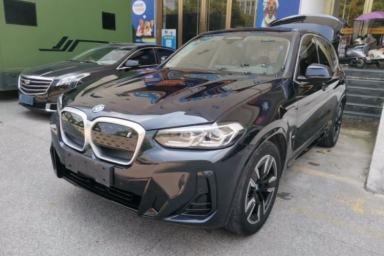 Used BMW iX3 2022 Updated Leading Version