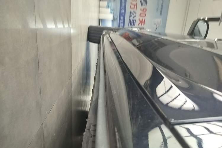 Used BMW iX3 2022 Leading Type Left Side Sill