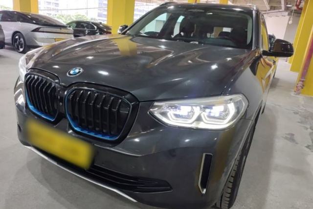 Used BMW iX3 2022 Leading Type