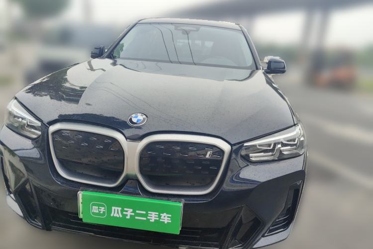 Used BMW iX3 2022 Updated Leading Version Guazi used car, China used car export, Used car for sale, Used  cars, Cheapest cars for sale