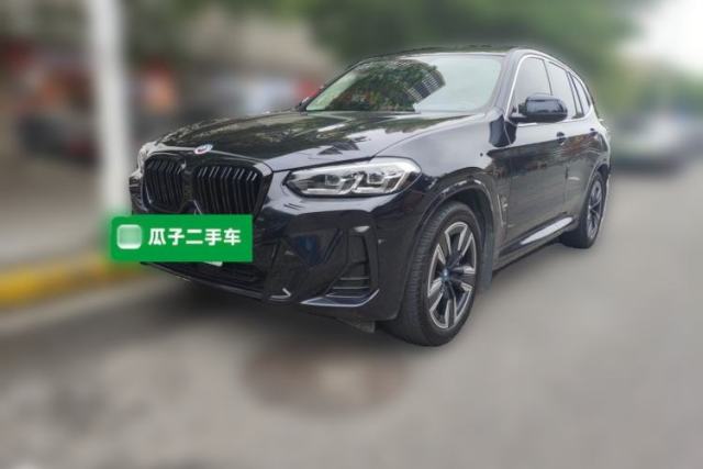 Used BMW iX3 2022 Leading Model