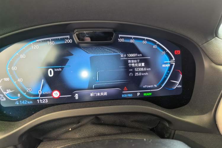 Used BMW iX3 2022 Updated Leading Type Odometer Close Up
