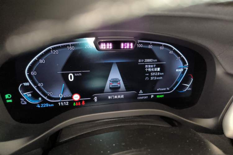 Used BMW iX3 2022 Updated Leading Type Odometer Close Up