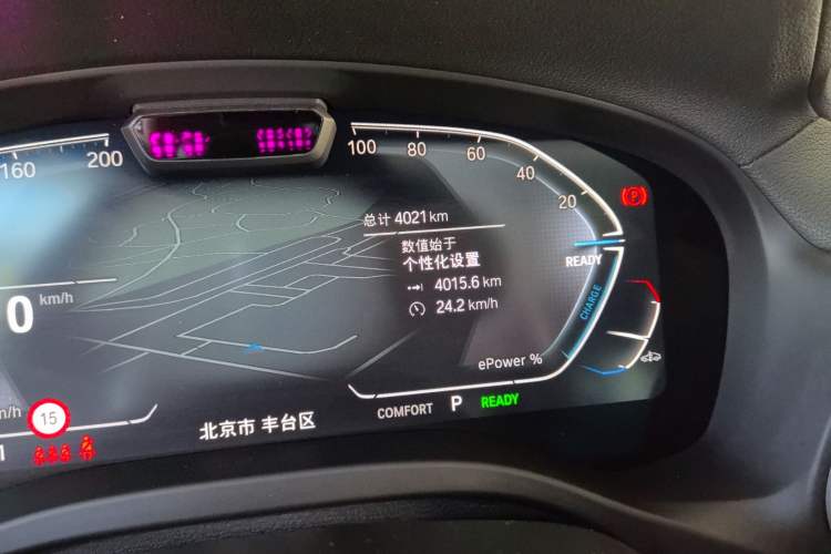 Used BMW iX3 2022 Updated Leading Type Odometer Close Up