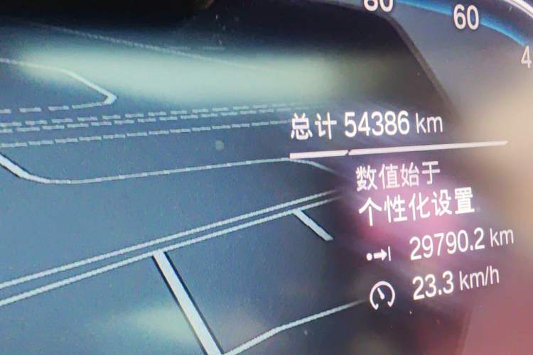 Used BMW iX3 2022 Leading Type Odometer Close Up