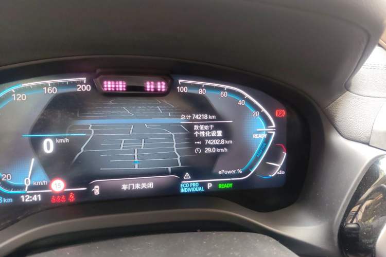 Used BMW iX3 2022 Leading Model Odometer Close Up