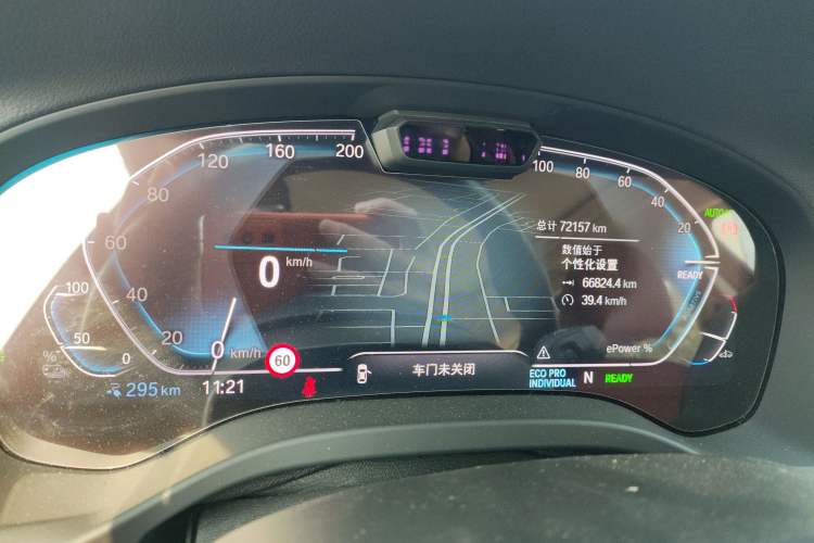 Used BMW iX3 2022 Leading Model Odometer Close Up