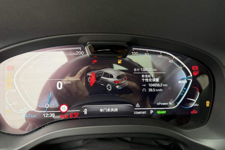 Used BMW iX3 2022 Leading Model Odometer Close Up