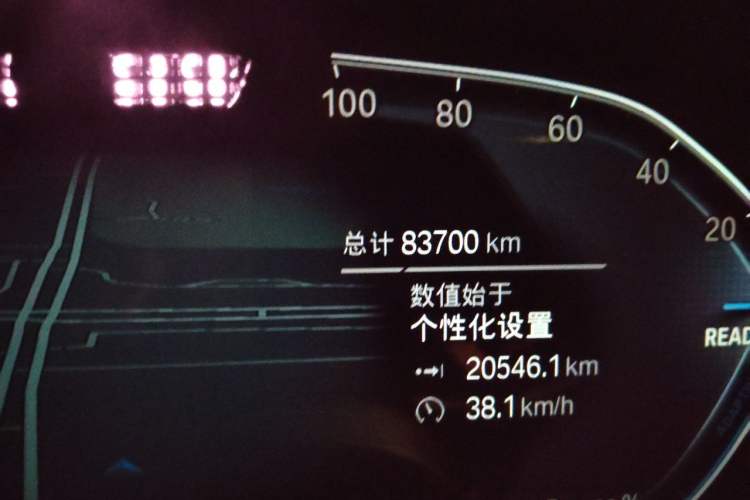 Used BMW iX3 2022 Leading Model Odometer Close Up