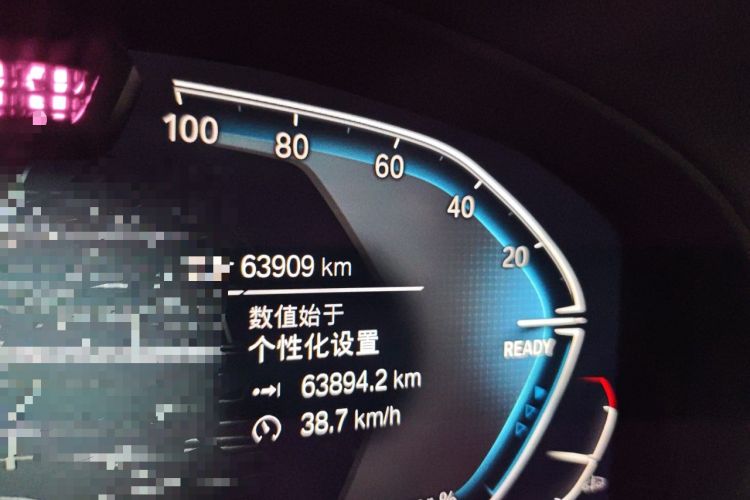 Used BMW iX3 2022 Leading Type Odometer Close Up
