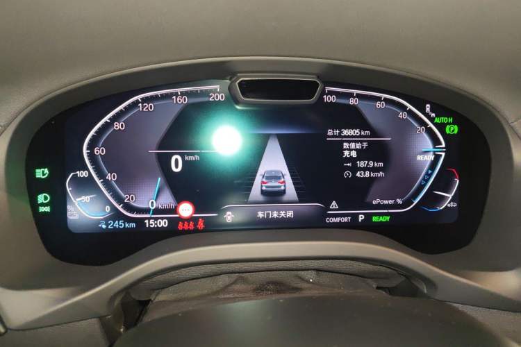 Used BMW iX3 2022 Updated Leading Type Odometer Close Up