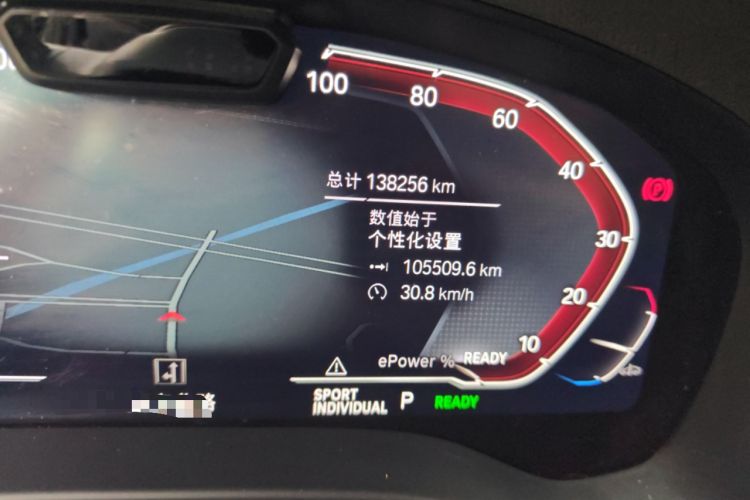 Used BMW iX3 2022 Leading Model Odometer Close Up