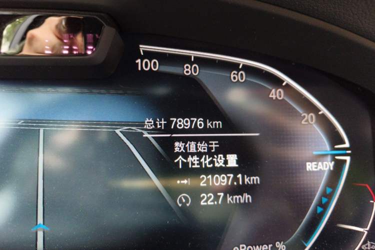 Used BMW iX3 2022 Leading Model Odometer Close Up