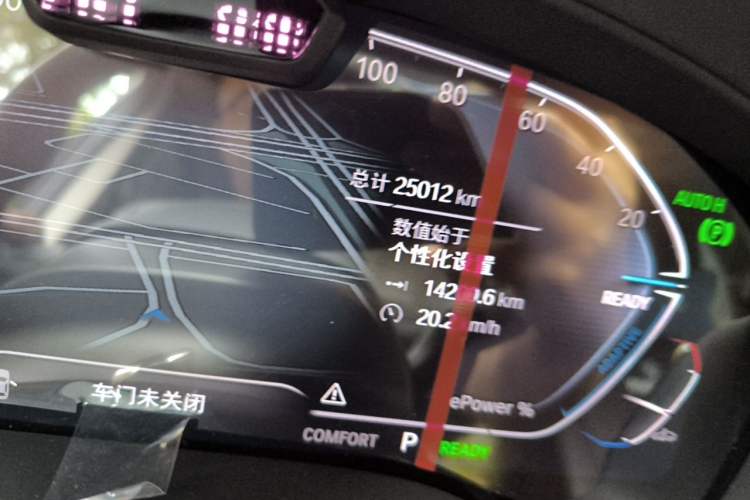 Used BMW iX3 2022 Leading Model Odometer Close Up