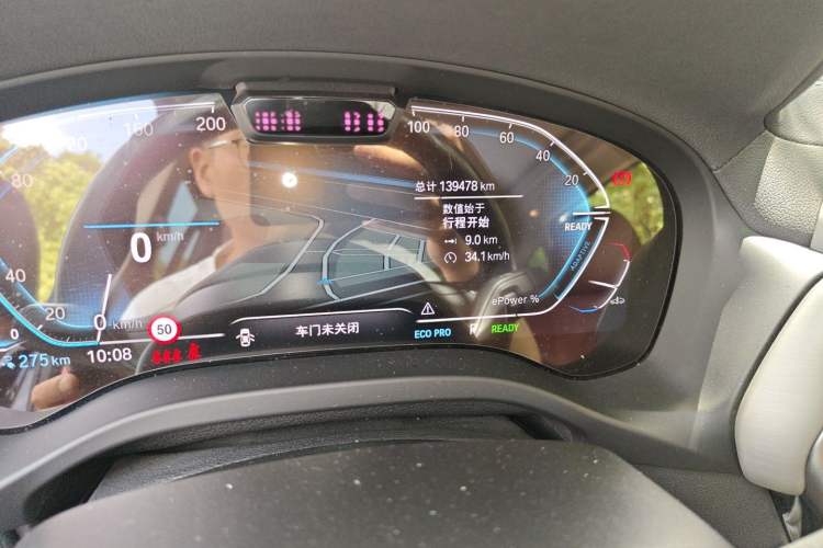 Used BMW iX3 2022 Leading Type Odometer Close Up