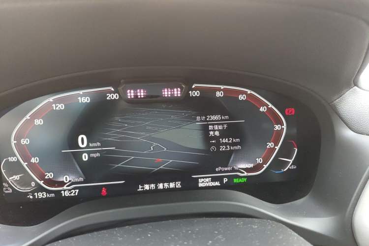 Used BMW iX3 2022 Leading Type Odometer Close Up
