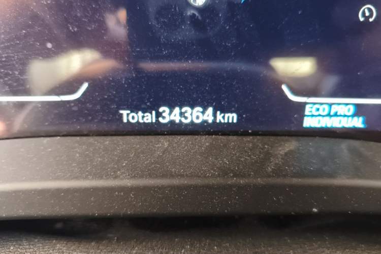 Used BMW iX3 2022 Updated Leading Type Odometer Close Up